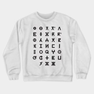 Barbarian - Amazigh Language Crewneck Sweatshirt